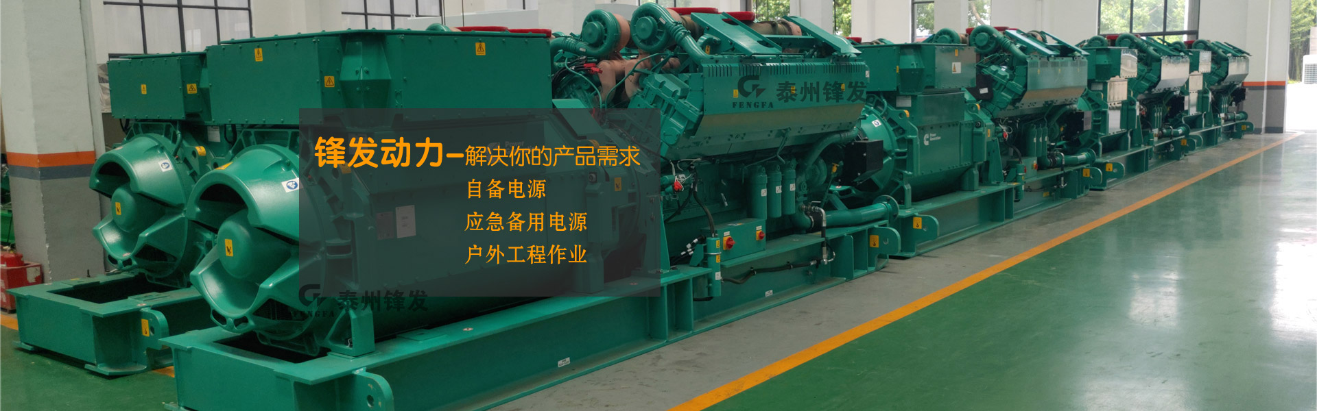 山東路達(dá)重工機(jī)械有限公司