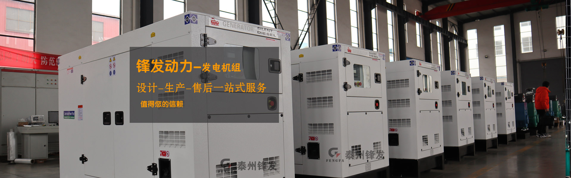 山東路達(dá)重工機(jī)械有限公司