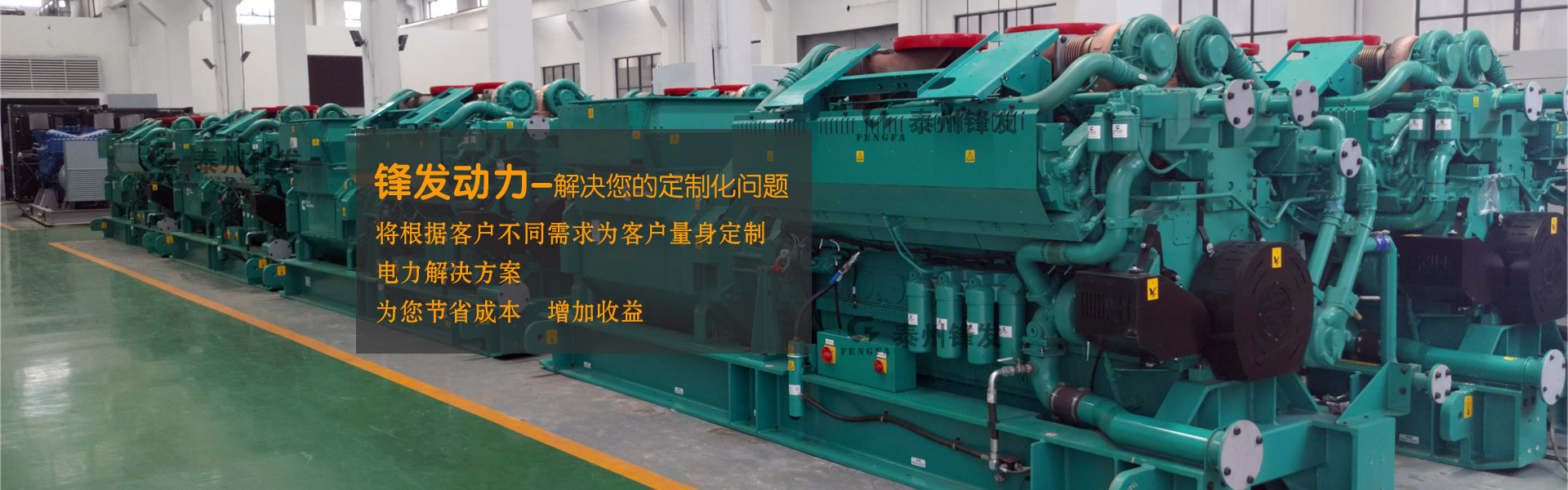 山東路達(dá)重工機(jī)械有限公司