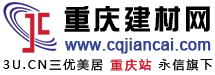山東路達(dá)重工機(jī)械有限公司